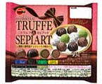 ブルボン