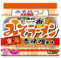 サッポロ一番