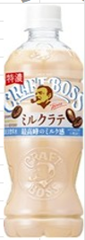 サントリー
