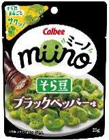 カルビー