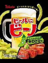 東ハト