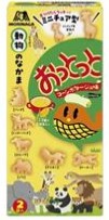 森永製菓
