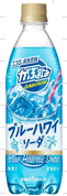 ポッカサッポロフード＆ビバレッジ