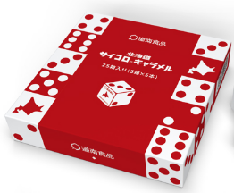 道南食品