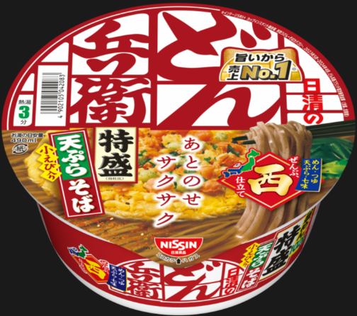 日清食品