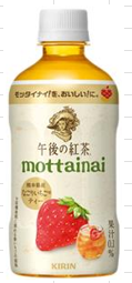 キリンビバレッジ