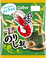 カルビー