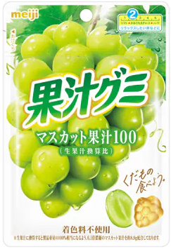明治
