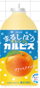 アサヒ飲料