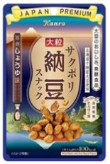 カンロ