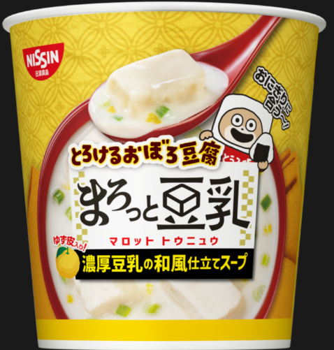 日清食品