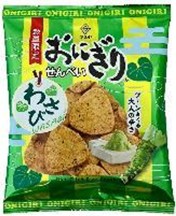 マスヤ