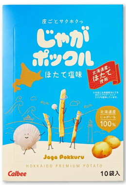 カルビー