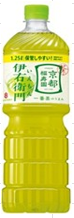 サントリー