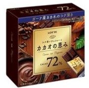 ロッテ