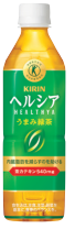 キリンビバレッジ