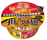 東洋水産