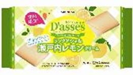 三立製菓