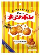 カンロ