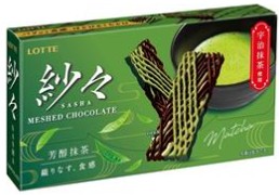 ロッテ