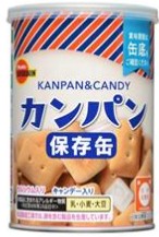 ブルボン
