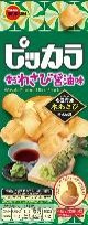 ブルボン