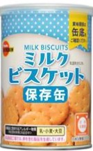 ブルボン