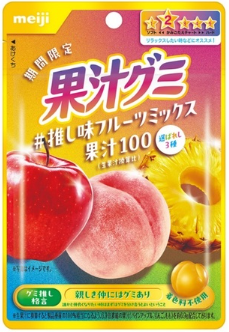 明治