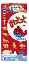 森永製菓