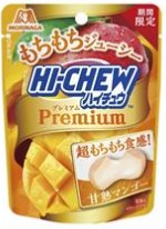 森永製菓