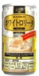 ブルボン