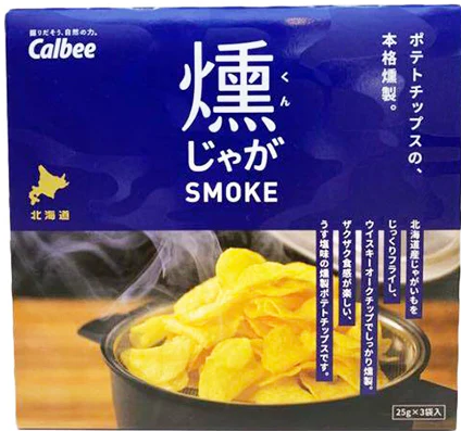 カルビー