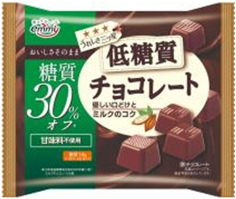正栄デリシィ