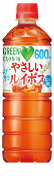 サントリー