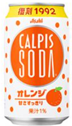 アサヒ飲料