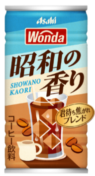 アサヒ飲料