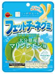ブルボン