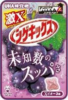 UHA味覚糖