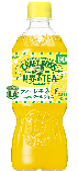 サントリー