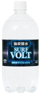 サーフビバレッジ