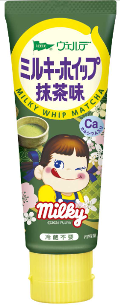 アヲハタ