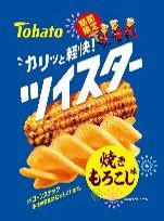 東ハト