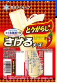 雪印メグミルク