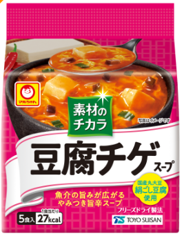東洋水産