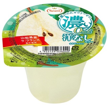 たらみ
