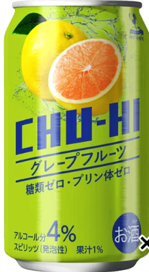 富永貿易