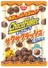 日清シスコ