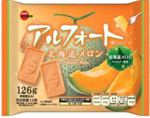 ブルボン