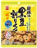 岩塚製菓