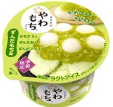 井村屋